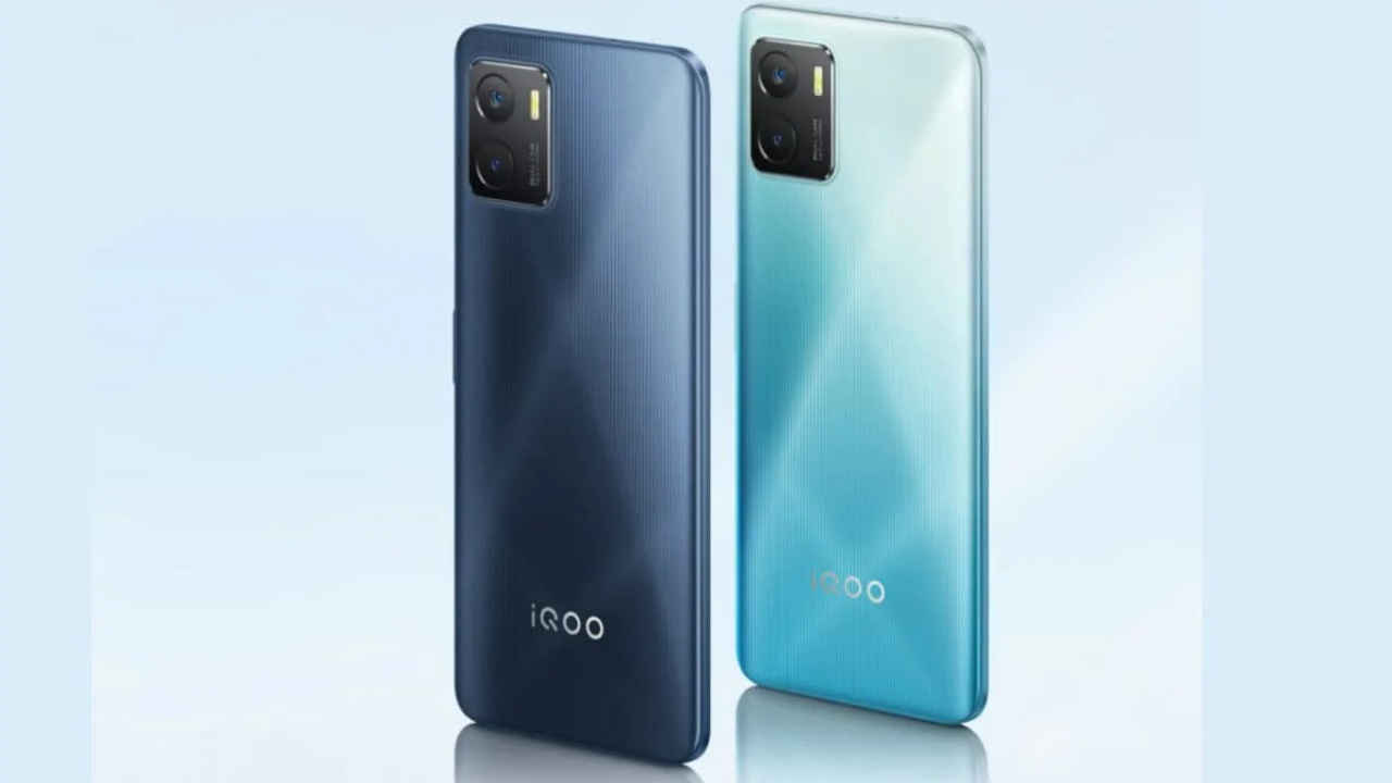 5000mAh ব্যাটারি, Snapdragon 680 প্রসেসর সহ iQoo U5x স্মার্টফোন লঞ্চ, দাম একদম কম