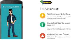 ఫ్రీగా మొబైల్ రీచార్జ్ చేసే 5 ఆండ్రాయిడ్ యాప్స్