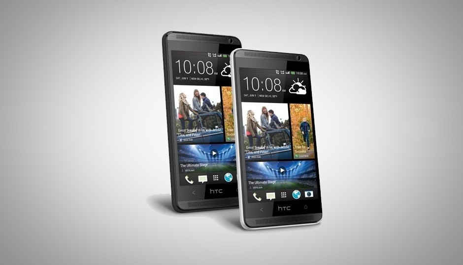 Обновления для htc desire 700 dual sim