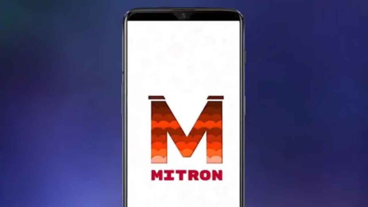 Mitron App கூகிள் பிளே பிளே ஸ்டோரில் புதிய சாதனை பெற்றுள்ளது.
