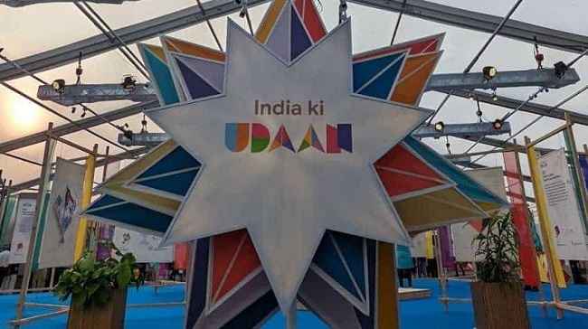 India Ki Udaan