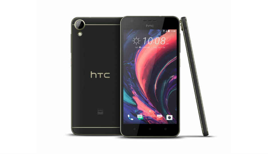 HTC ডিজায়ার 10 লাইফস্টাইল স্মার্টফোন ভারতে লঞ্চ, মূল্য Rs. 15,990