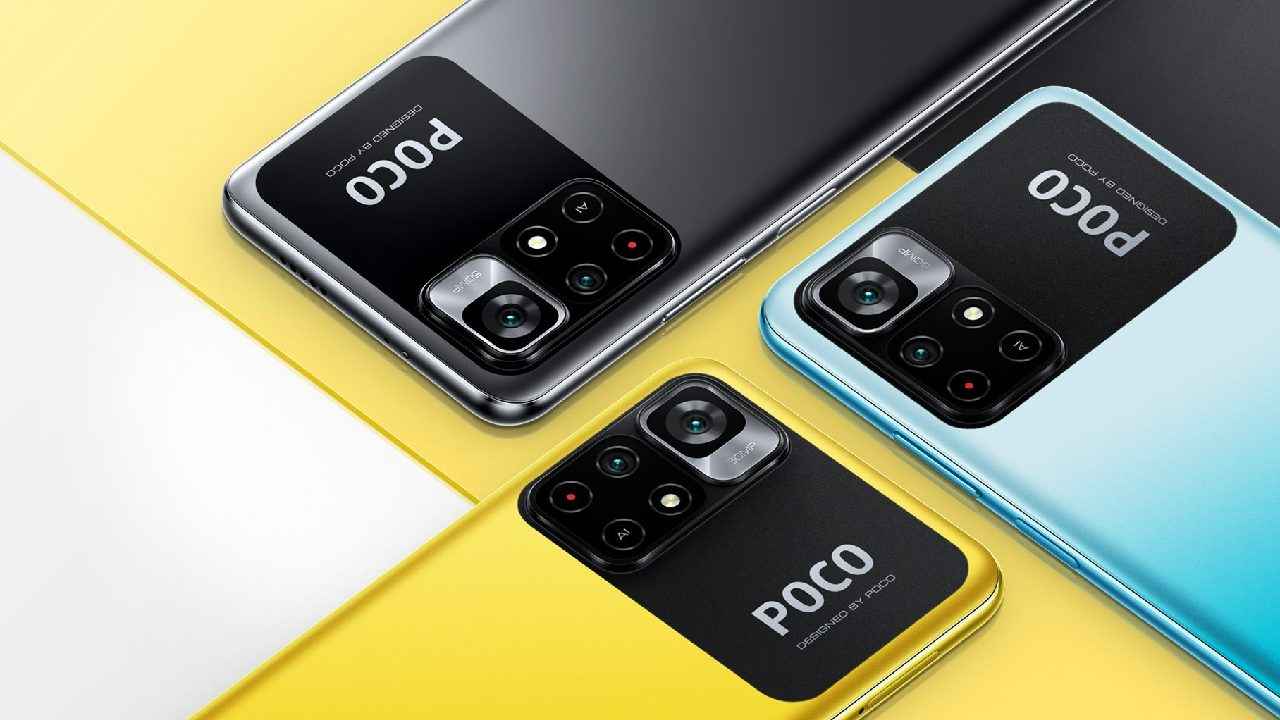 POCO M4 Pro के साथ दे रही है कंपनी कमाल का ऑफर, फ्री मिलेगा यूट्यूब का यह लाभ