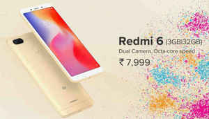 సరికొత్త స్మార్ట్ ఫోన్లు : రూ .10,000 కంటే తక్కువ ధరలో