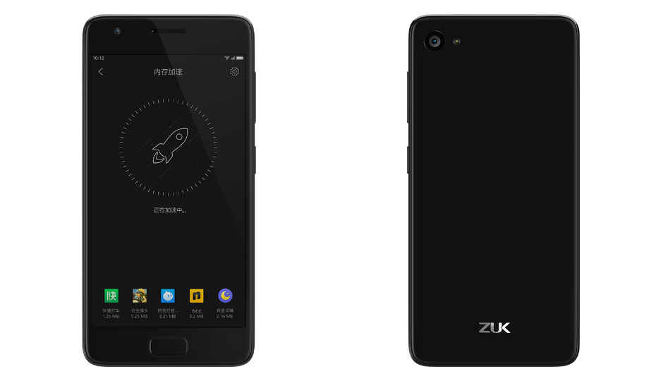 Lenovo Zuk Z2 with SD 820, smaller screen, launched in China
