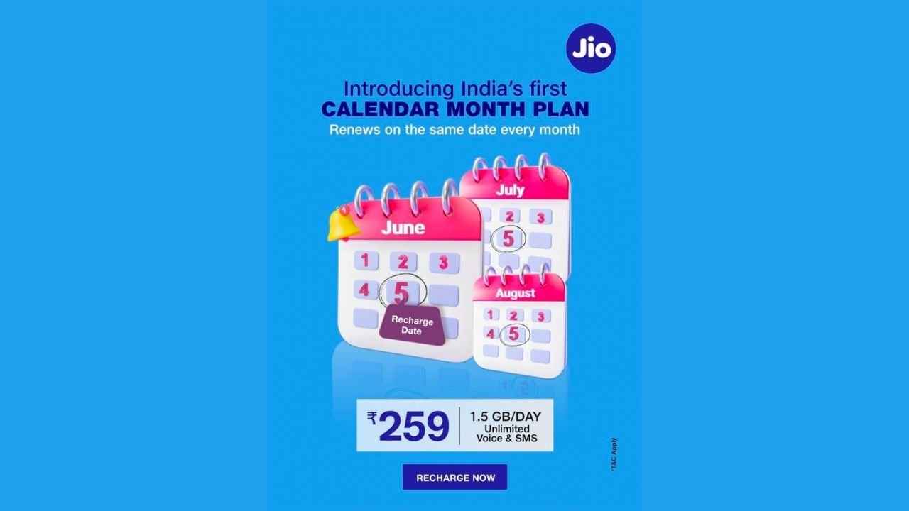 Jio Calendar Month Validity plan renews on the same date every month