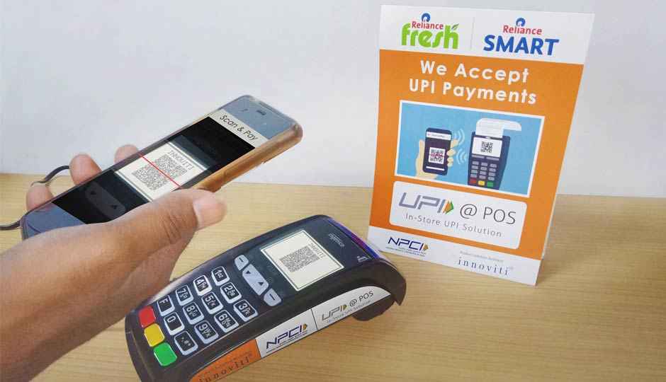 In-store UPI payments launched by NPCI and Reliance Digital with UPI@PoS
