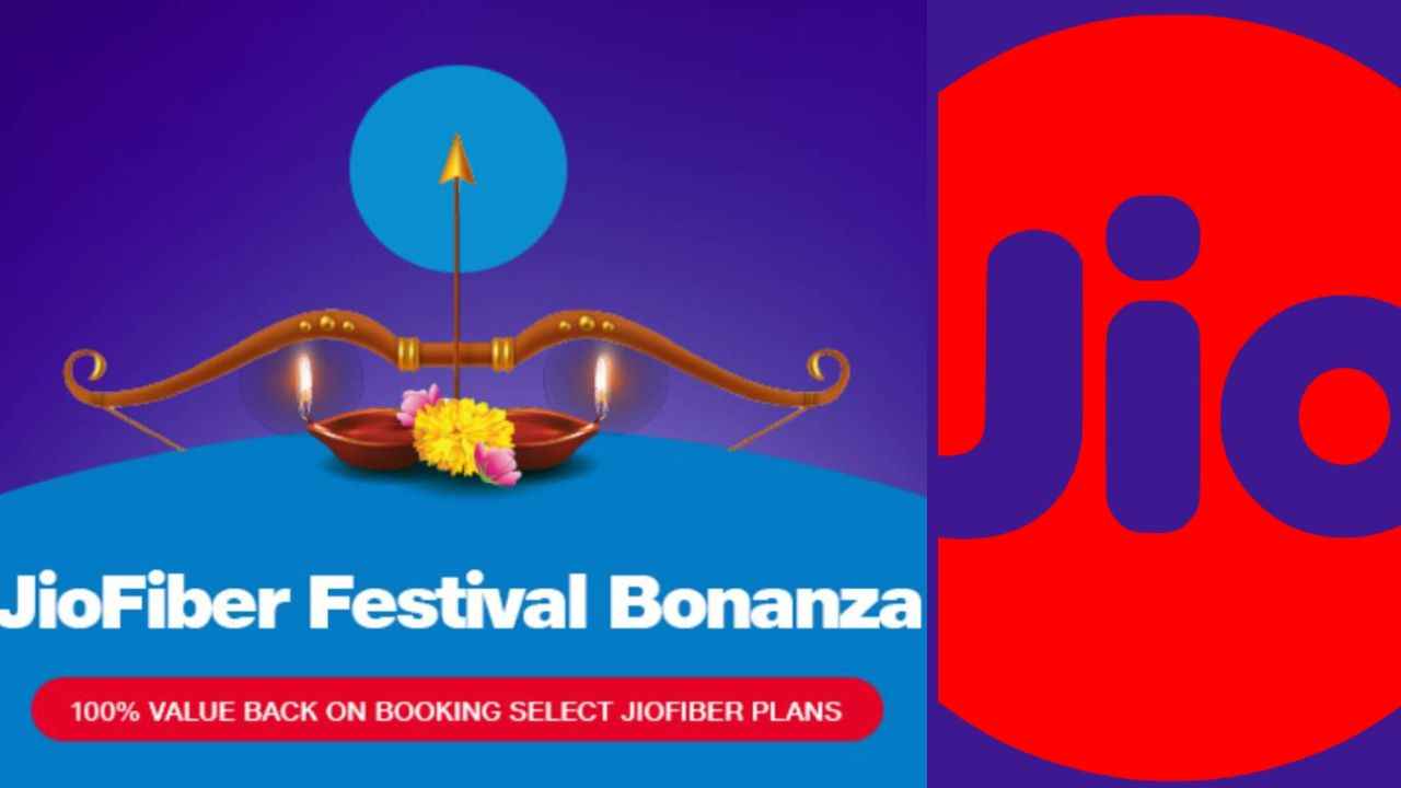 Reliance Jio Festival Bonanza Offer: मिल रहे तगड़े बेनेफिट, ये यूजर्स उठा सकते हैं लाभ
