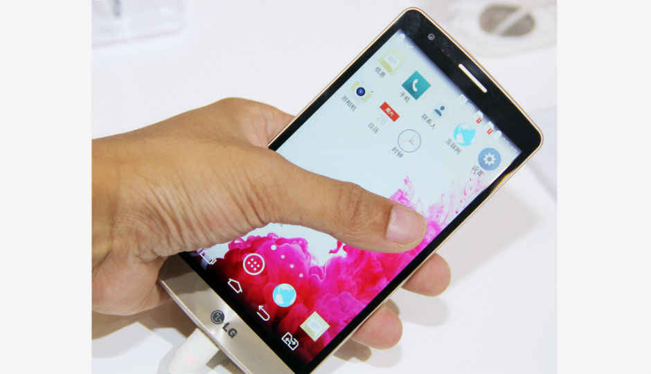 LG G3 Prime leaked, G3 Beat (aka Mini) headed to China
