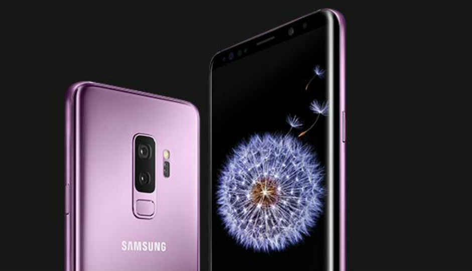 MWC 2018: Samsung Galaxy S9 और S9 Plus पेश