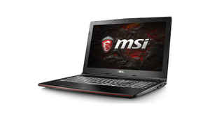 Entry level gaming laptops with NVIDIA GeForce GTX 1050 Ti