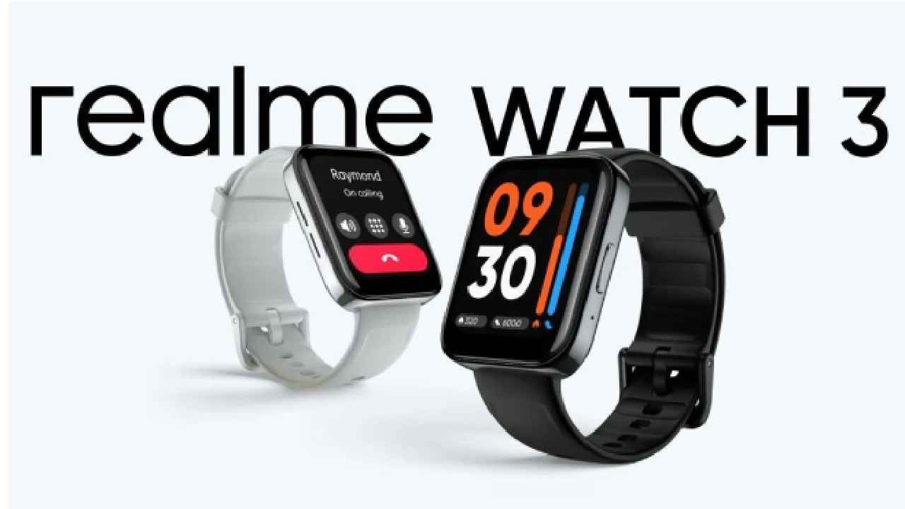 Realme watch 3 இந்தியாவில் அறிமுகமானது.500 நிட்ஸ் பிரைட்னஸும் இதில் வழங்கப்படுகிறது.