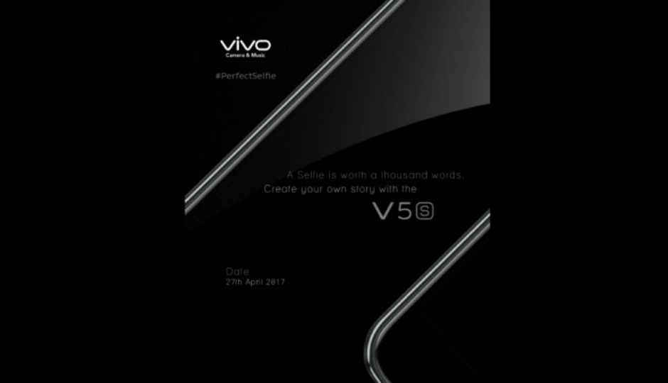 Vivo V5s भारत में 27 अप्रैल को होगा लॉन्च