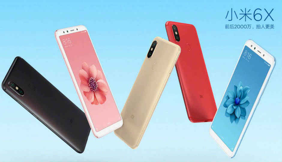 Xiaomi Mi 6X के 4 GB और 6 GB रैम वेरिएन्ट्स की कीमत का हुआ खुलासा