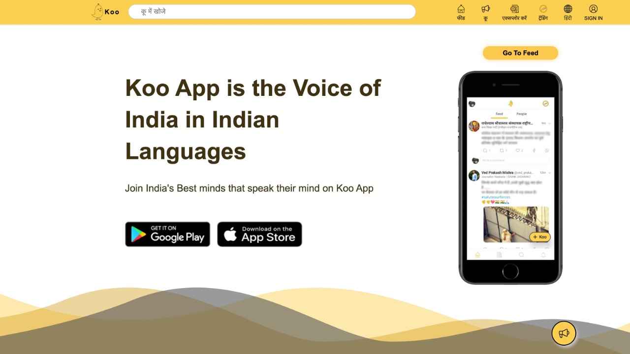 Indian alternative to Twitter, Koo reportedly found leaking users personal data