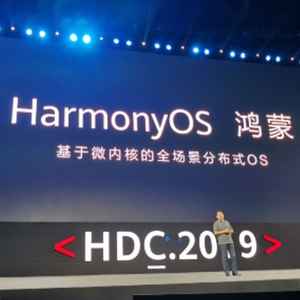 ആൻഡ്രോയിഡിനെ വിട്ടു Harmony ഓപ്പറേറ്റിംഗ് സിസ്റ്റവുമായി ഹുവാവെ ;വിജയകരമാകുമോ ഇത് ?