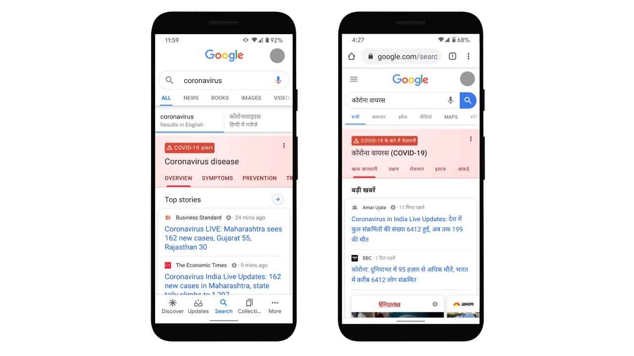 Google reveals how its tackling misinformation around the Coronavirus in India