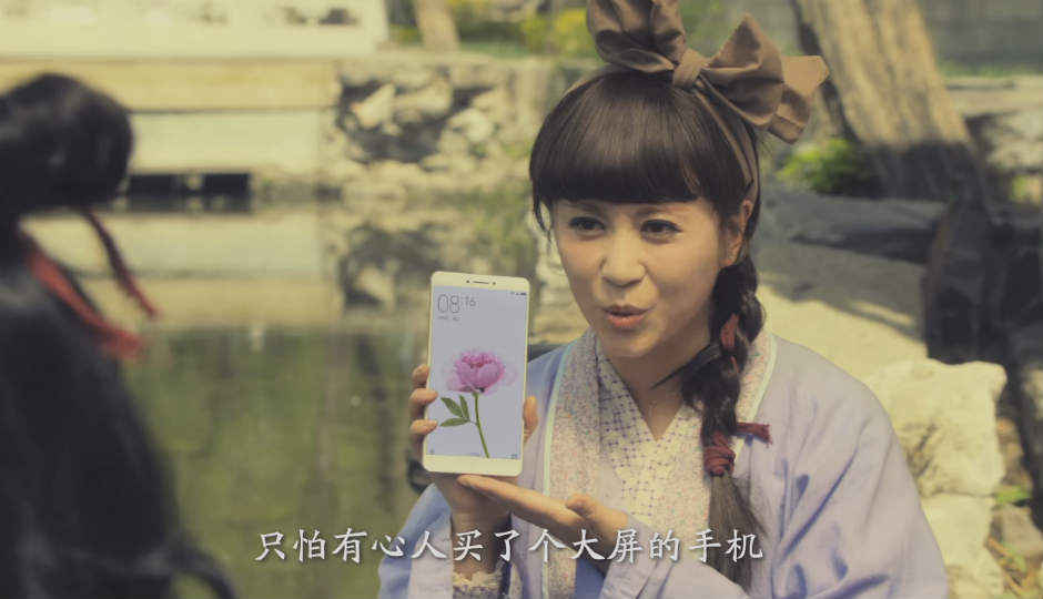 Xiaomi releases video teasers for Mi Max ahead of launch