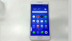 മെയ്സു M-3 നോട്ട് വിപണിയിൽ എത്തിച്ചു