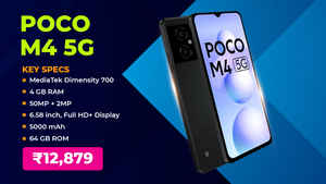 ₹15,000 में 5G फ़ोन चाहिए? ये रही पूरी लिस्ट