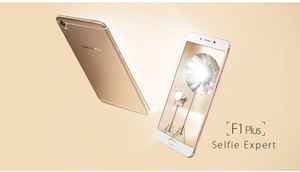 കഴിഞ്ഞ ആഴ്ചയിൽ ടോപ്പ് 5ൽ  ഒപ്പോയുടെ  F1 പ്ലസ്