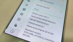 मिज़ू प्रो 5 एक नज़दीकी झलक