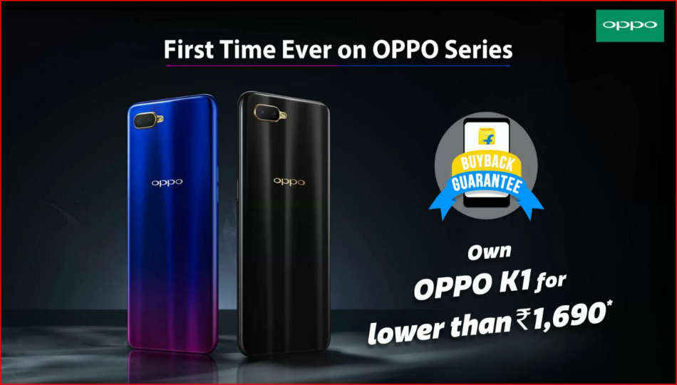 Oppo K1 మొదటి సేల్ : Flipkart లో మధ్యాహ్నం 12 గంటలకి మొదలవుతుంది.