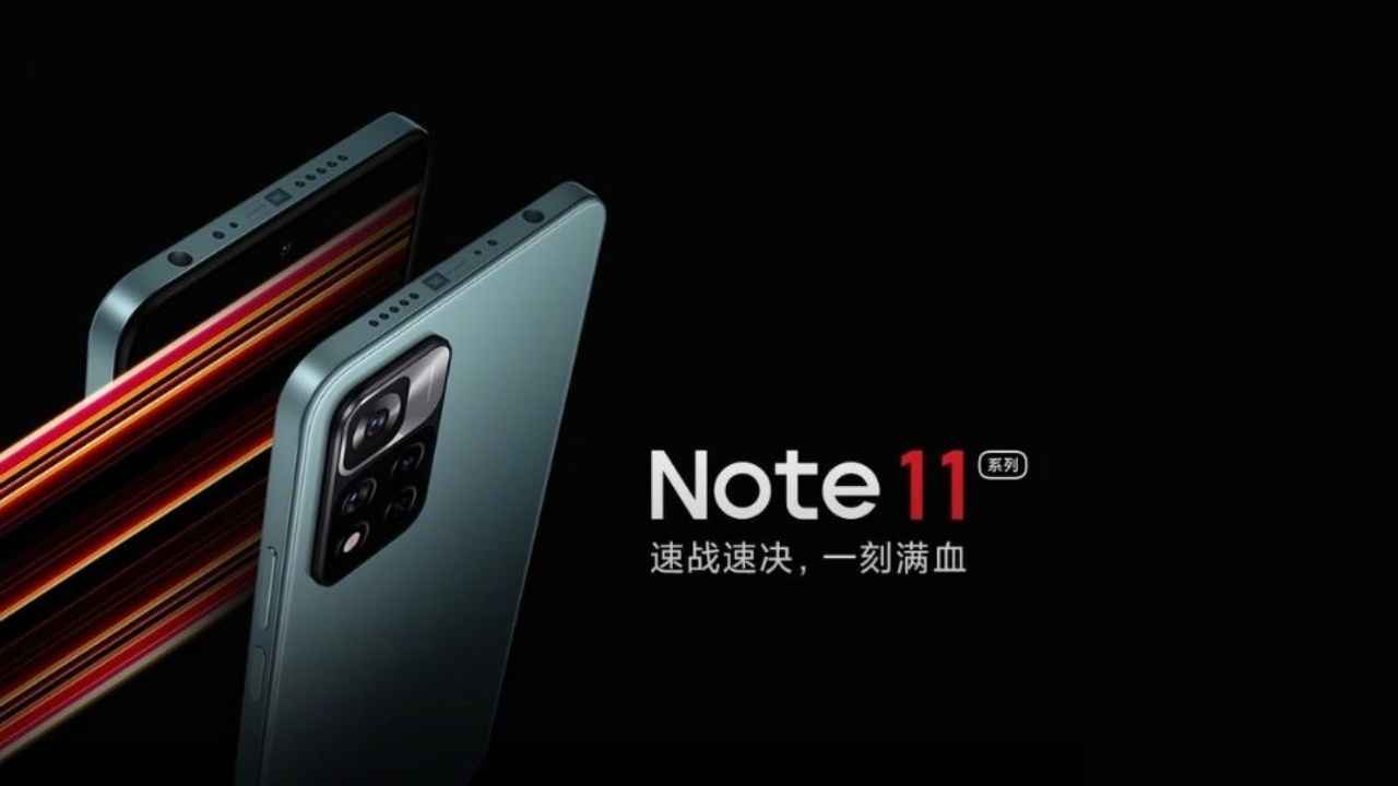 Xiaomi ಅಕ್ಟೋಬರ್ 28 ಕ್ಕೆ Redmi Note 11 ಸರಣಿ ಬಿಡುಗಡೆಗೊಳ್ಳಲಿದೆ, ನಿರೀಕ್ಷಿತ ಬೆಲೆ ಮತ್ತು ವಿಶೇಷಣಗಳನ್ನು ತಿಳಿಯಿರಿ