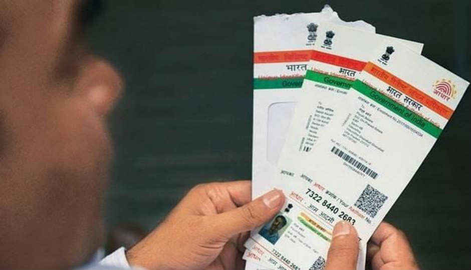 UIDAI announces ‘Virtual ID’ for Aadhaar to strengthen security, here’s how it works
