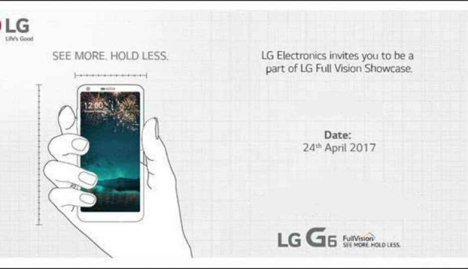 LG G6 भारत में 24 अप्रैल को लॉन्च होगा