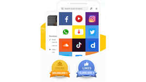 এই অ্যাপ গুলি আপনাদের ফোনে আছে!! না থাকলে অবশ্যই ডাউনলোড করুন