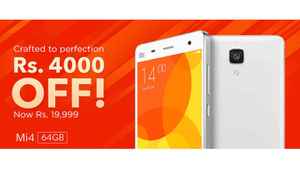 सप्ताह की प्रमुख खबरें: 19 जून, 2015