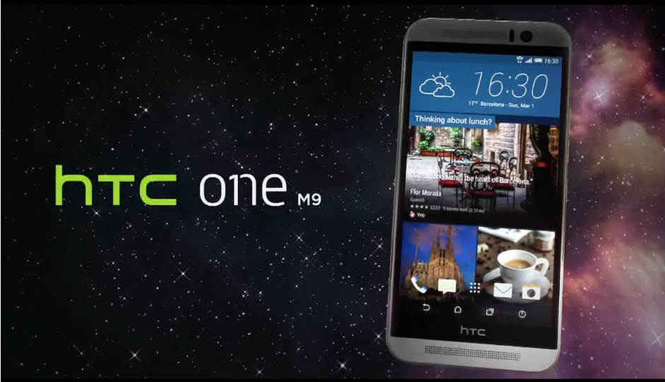 HTC One M9 to be launched in India on April 14