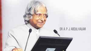APJ అబ్దుల్ కలాం గారి గురించి మీకు తెలియని కొన్ని విషయాలు
