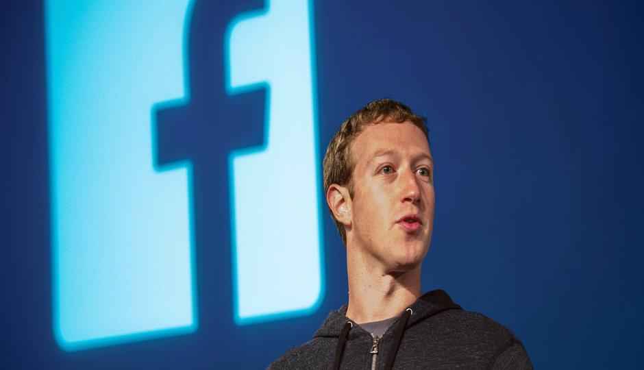 फेसबुक डेटा सेंधमारी: कहां हैं जुकरबर्ग?