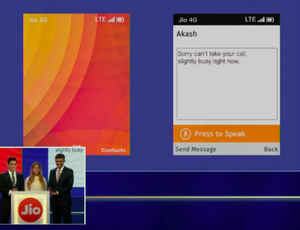 జియో  ఫోన్  డెలివరీ  కోసం వెయిట్ చేస్తున్నారా ...!!! డెలివరీ డేట్ కన్ఫర్మ్ నవరాత్రి కి మీ ఇంటికి ఇదిగో ఇలా....!!!