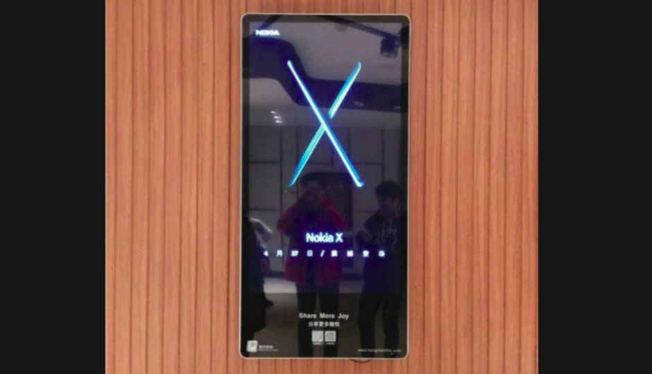 HMD Global to launch flagship Nokia X internationally on April 27?