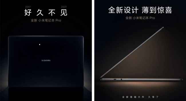 Xiaomi is launching new Mi Notebook laptops.