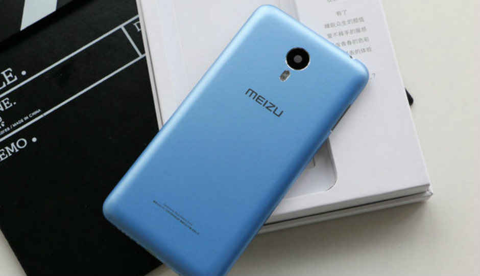 Meizu announces “major” event in China on December 19