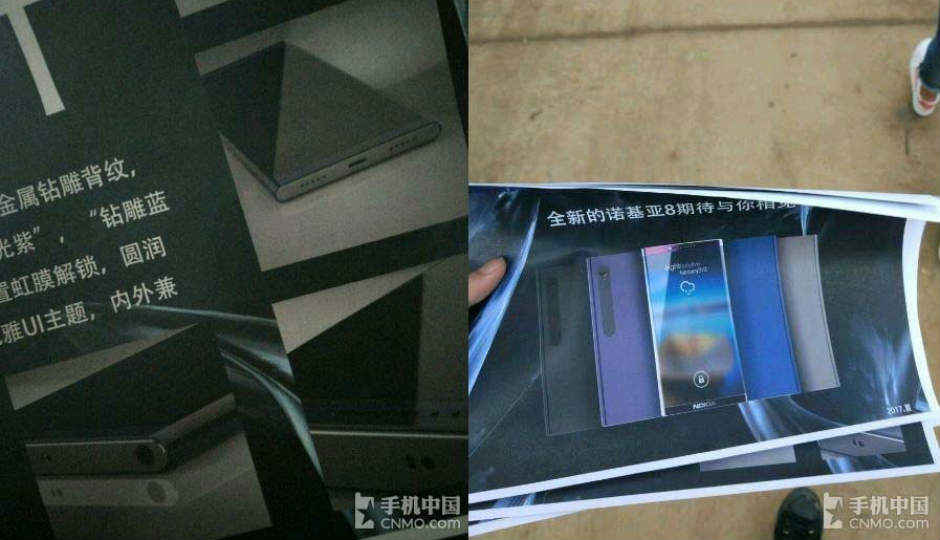 Nokia 8 with bezel-less design, iris scanner, USB Type-C leaked in promotional material