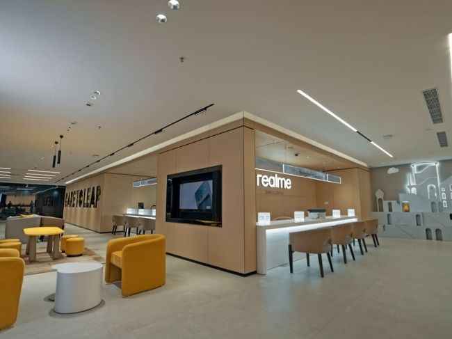 Realme Store