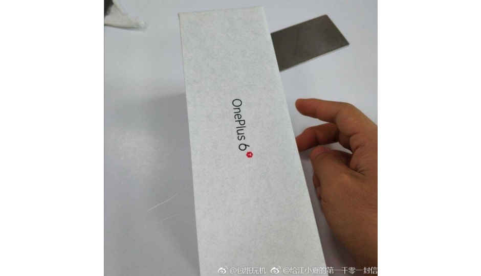 OnePlus 6T retail box leak suggests Oppo R17 Pro-like design with Waterdrop notch and in-display fingerprint scanner