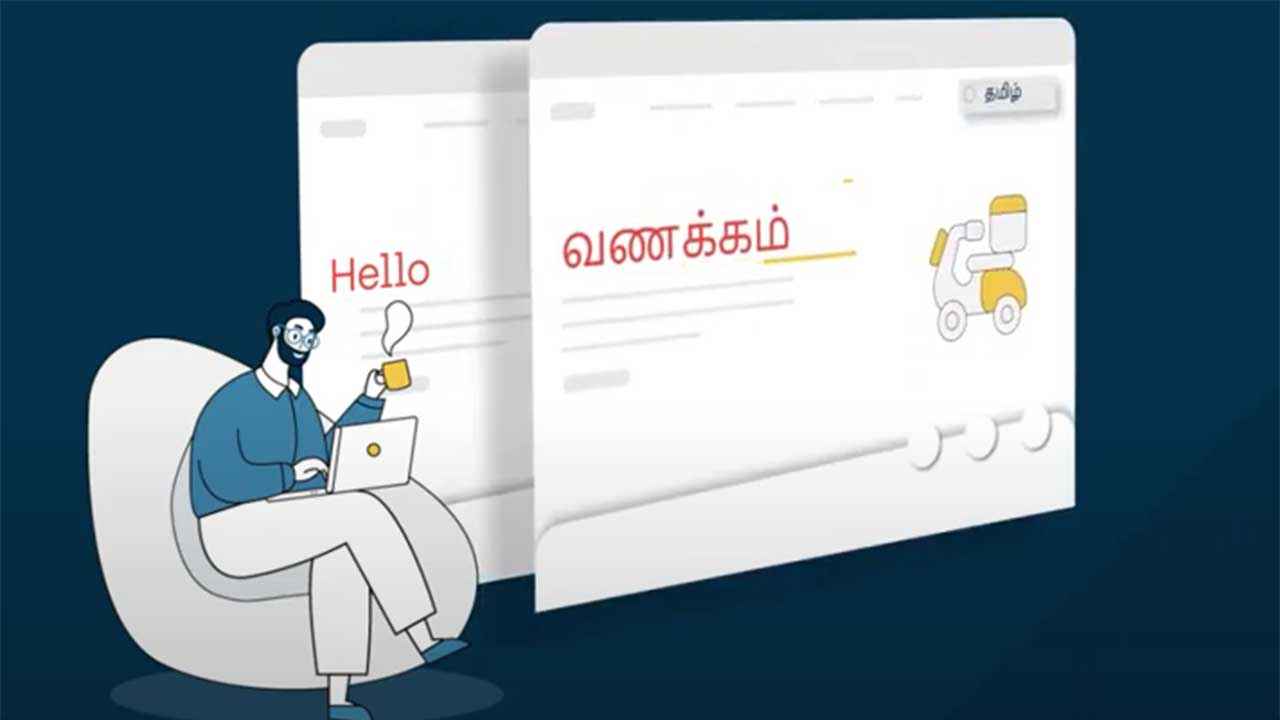 MyGov Covid-19 site translated into 10 Indic Languages using Reverie’s Anuvadak platform