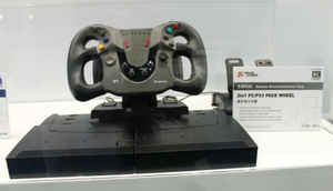 Computex 2014: Best Choice Award Winners