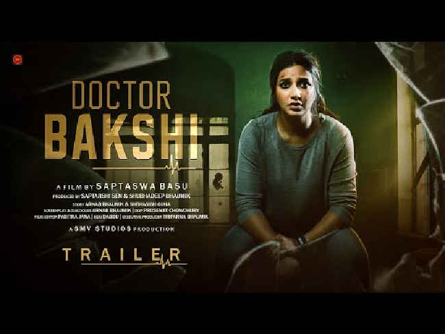 Doctor Bakshi Release Date