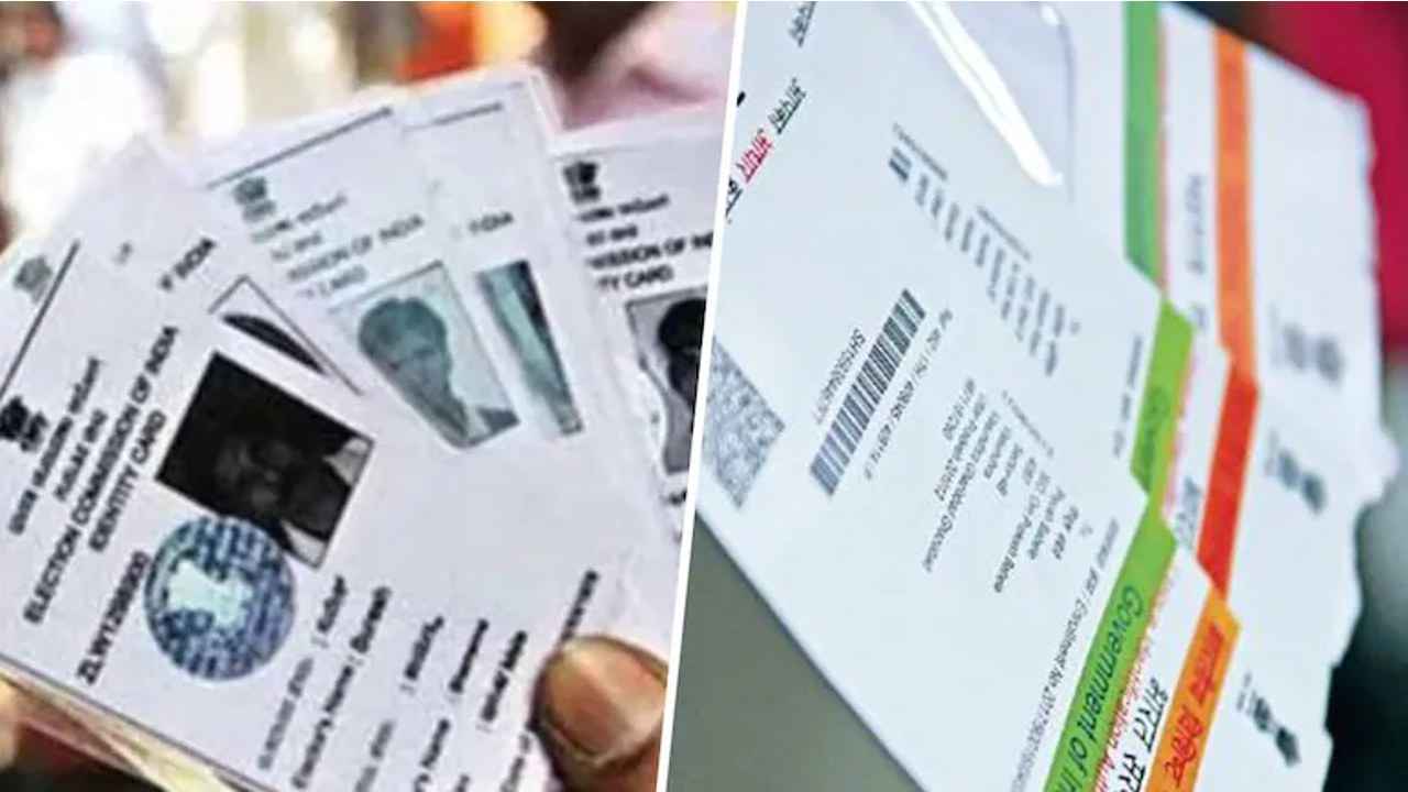 Aadhaar Card को कैसे Voter ID Card के साथ करें लिंक; ये रही सबसे आसान और पूरी ऑनलाइन प्रोसेस