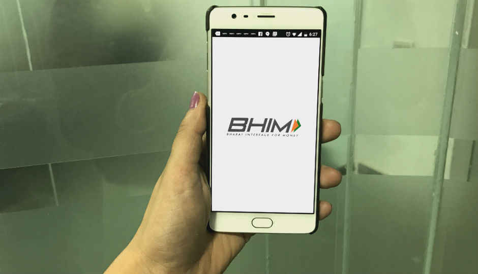 BHIM ऐप पर यूज़र्स को मिल रहा है प्रतिमाह 750 रूपये तक का कैशबैक