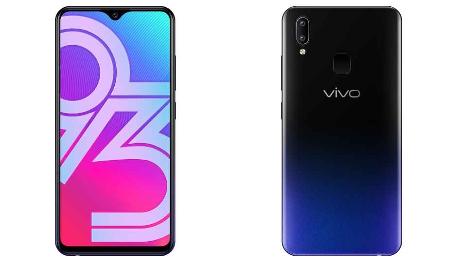Vivo Y93 with MediaTek Helio P22, 4GB RAM launched in India at Rs 13,990