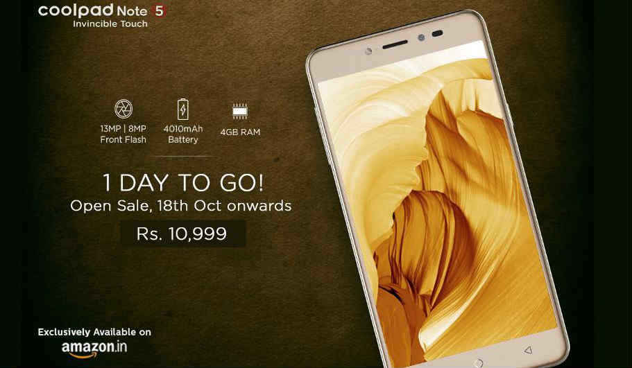 കൂൾപാടിന്റെ നോട്ട് 5 ഇന്നുമുതൽ ഓൺലൈൻ ഷോപ്പിൽ നിന്നും സ്വന്തമാക്കാം