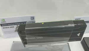 Computex 2014: Best Choice Award Winners